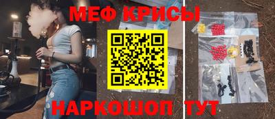 метадон Бугуруслан