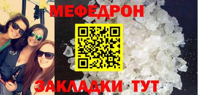 метадон Бугуруслан