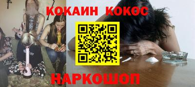 метадон Бугуруслан