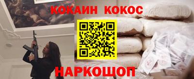 метадон Бугуруслан
