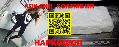 метадон Бугуруслан