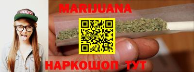 метадон Бугуруслан