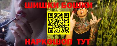 метадон Бугуруслан