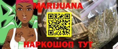 метадон Бугуруслан