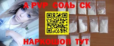 метадон Бугуруслан