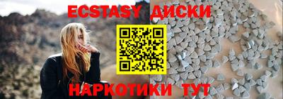 метадон Бугуруслан