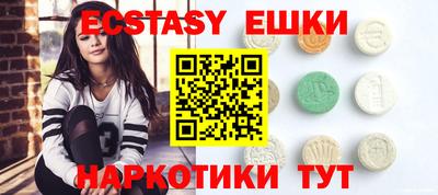 метадон Бугуруслан
