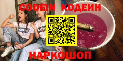 метадон Бугуруслан