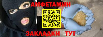 метадон Бугуруслан