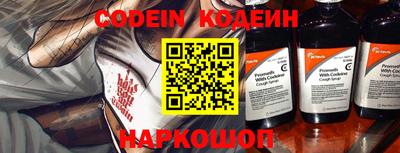 метадон Бугуруслан